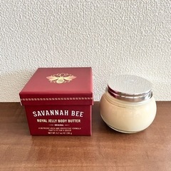 【ほぼ未使用】Savannah Bee サバンナビー ロイヤルゼ...