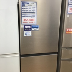 中古】神戸市の冷蔵庫を格安/激安/無料であげます・譲ります｜ジモティー