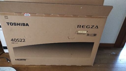 液晶テレビ TOSHIBA REGZA 40S22