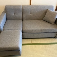 家具 ソファ 3人掛けソファ