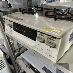 Ａ-720 リンナイ　都市ガス用　ガスコンロ　2021年製❗️