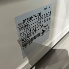 Ａ-720 リンナイ　都市ガス用　ガスコンロ　2021年製❗️