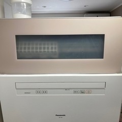 【ネット決済】Panasonic 食洗機　
