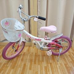 ★ジモティ割あり★ 子供自転車　ピンク　クリーニング済　YJ2254