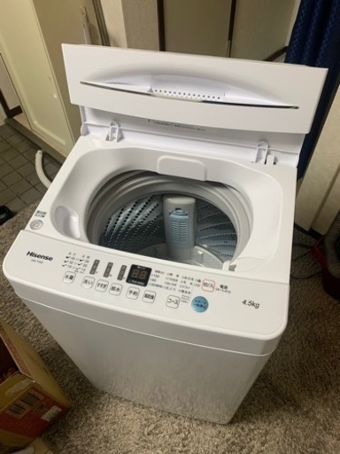 2021年製全自動洗濯機 Hisense 4.5kg   金沢区磯子区港南区への無料配送可