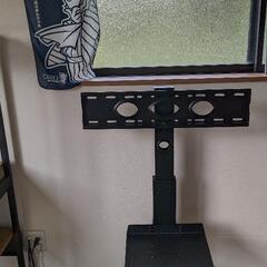 テレビスタンド