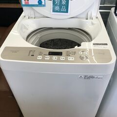 ★ジモティ割あり★ SHARP 洗濯機 4.5kg 年式2018...