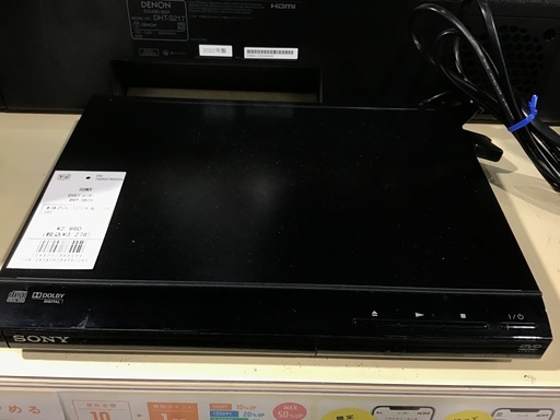 【トレファク神戸新長田店】SONYのDVDプレーヤー2020年製です！【取りに来られる方限定】