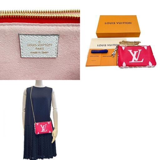 LOUIS VUITTON/ルイ・ヴィトン】 ポシェット・ドゥーブルジップ