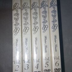 NHKDVD冬のソナタVOL.２～VOL.6、5巻セット