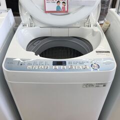 ★ジモティ割あり★ SHARP 洗濯機 7.0kg 年式2019...