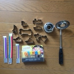 【決まりました✨】お菓子作りセット