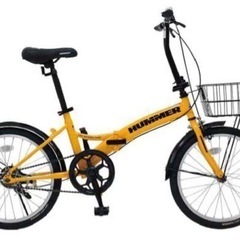 【ネット決済】ハマー　自転車　黄色　20インチ　折りたたみ