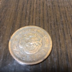 2銭硬貨