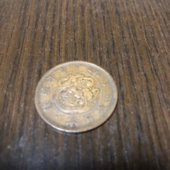 1銭硬貨