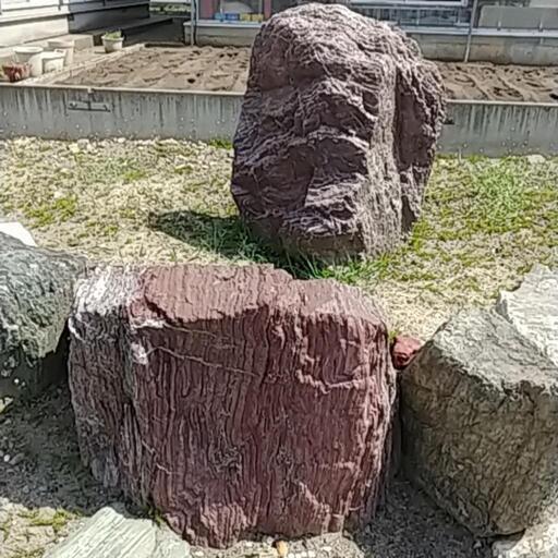 庭石　赤色　２個セット