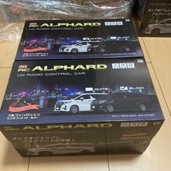 新品未開封！アルファードラジコン2色セット