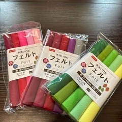 子供用品 キッズ用品 幼児教育