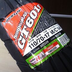 未使用 保管品 DUNLOP ARROWMAX GT601F 110/70-17 54H M/C ダンロップ タイヤ 苫小牧西店