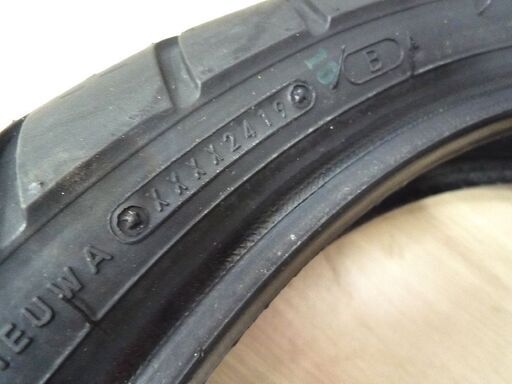 未使用 保管品 DUNLOP ARROWMAX GT601F 110/70-17 54H M/C ダンロップ タイヤ 苫小牧西店