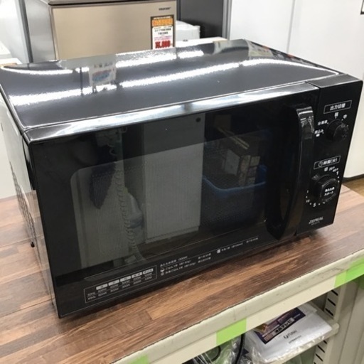 #D-41【ご来店頂ける方限定】ZEPEALの電子レンジです