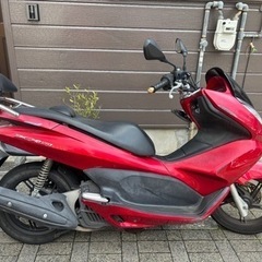 PCX150