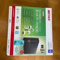   バッファロー HDD