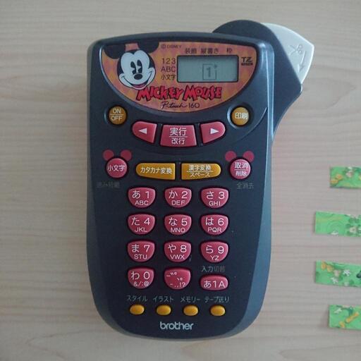 ミッキーマウステプラ