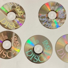 DUO3 CD5枚　取りに来てくれる方にお譲りします。