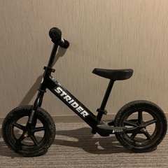 自転車 BMX