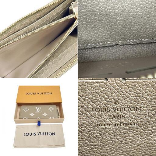 LOUIS VUITTON/ルイ・ヴィトン】 ポルトフォイユ・クレマンス M82478