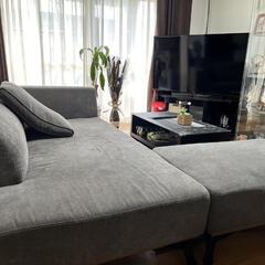 SAKODA家具 高級ソファ27万 