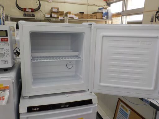 ID406971 1ドア冷凍庫 31L マクスゼン 2022年製 JR03KL01WH - 冷蔵庫
