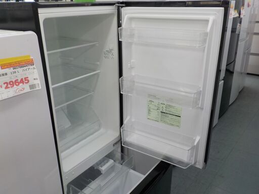 ID406315 2ドア冷蔵庫 153L 東芝 2018年製 GR-M15BS(K) - 冷蔵庫 