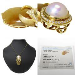 JEWEL STUDIO/ジュエルスタジオ】 マベ真珠 15.3mm 翡翠 33.95ct 