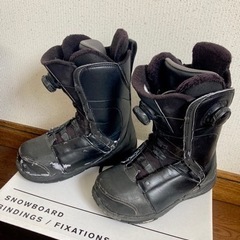 RIDE ライド CADENCE  ケイデンス　23.5㎝