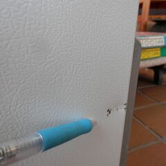 332>　MITSUBISHI　三菱　冷蔵庫　MR-C34E　335L  2020年製