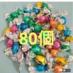 エスケイジャパン チョコレート 80個