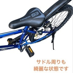 あさひ[ASAHI] ドライド S3 246HD-L 24インチ 6段変速 オートライト