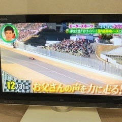 液晶テレビ シャープ 19インチ 2010年製