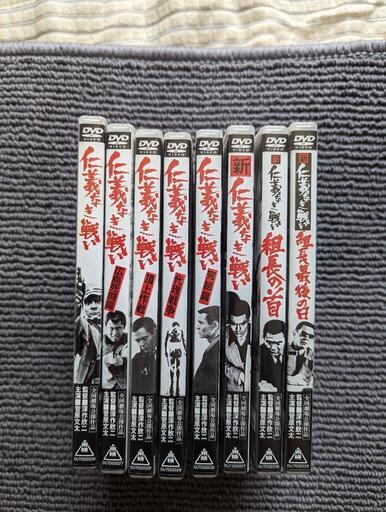 仁義なき戦い★DVD★菅原文太★極道★ヤクザ映画