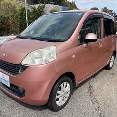 ［車検2年付総額23万円］ライフ　スマートキー　タイミングベルト交換済