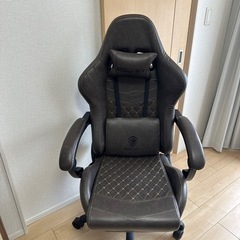 家具 椅子 ハイバックチェア