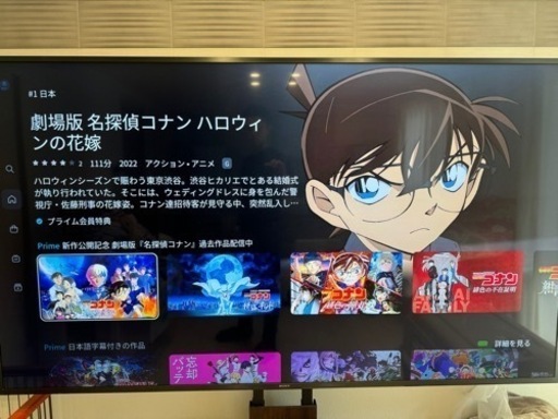 テレビ