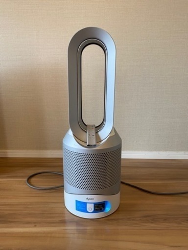 【Dyson】ホットアンドクール　HP03