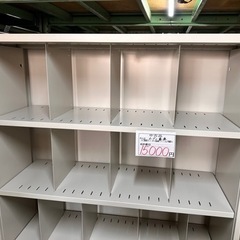 定価15万 コクヨ カルテラック 本棚や部品棚にも HP-SA4EF1N