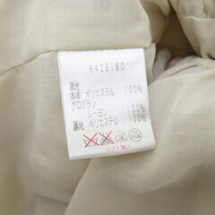 ルネ パール　刺繍 ワンピース ポリエステル/レーヨン ピンク レディース【中古】【真子質店】【GD】【ITx】