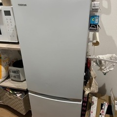 家電 キッチン家電 冷蔵庫