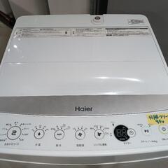 配送可【ハイアール】5.5K洗濯機★2018年製　分解クリーニング済/6ヶ月保証付　管理番号11404