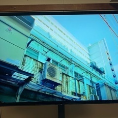 【ネット決済】家電 テレビ 液晶テレビ